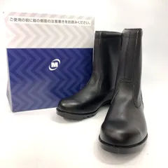 未使用展示品 MIDORI ANZEN ミドリ安全 ゴム底 安全靴 ブーツ V2400N 26.5cm 黒 JIS規格 半長靴 _201のサムネイル