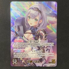 遊戯王 PSA10 ダーク・ネクロフィア レリーフ LN-14 A001 - メルカリ
