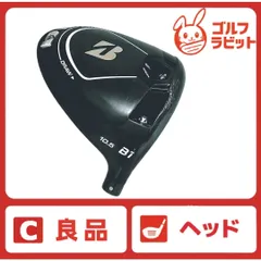 2026年最新】b1 ドライバー ヘッド bridgestoneの人気アイテム - メルカリ
