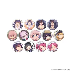 【予約】【新品】小森さんは断れない！ 缶バッジ 01 公式＆描き下ろしイラスト 13個入り1BOX【正規品】のサムネイル