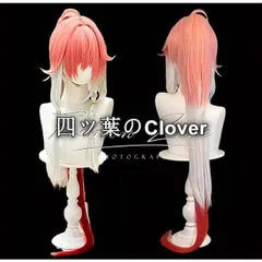 人気商品◆Wuthering Waves 鳴潮 風 長離 Changliコスプレ ウィッグ かつら 激安 WIG 高温耐熱 変装 ハロウィン仮装vs722