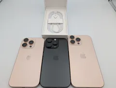 2026年最新】iPhone 16 Pro max ジャンクの人気アイテム - メルカリ