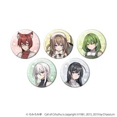 【予約】【新品】運命を殺しにきた 缶バッジ 01 公式イラスト 5個入り1BOX【正規品】のサムネイル