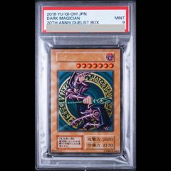PSA10】ダークライGX SSR 230/150 1枚 - メルカリ