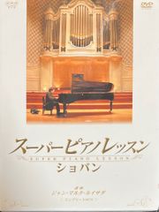 カユザック カンティレーヌ (クラリネット+ピアノ) 輸入楽譜 Jacques