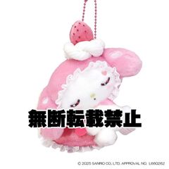 新品 1/200 サンダーバード2号 スタンド付き AMIE AM20001 [佐川急便