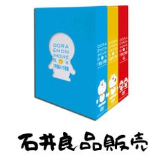 縄文人の日本史 縄文人からアイヌへ 澤田 健一 - メルカリ
