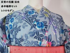 有松絞り浴衣 藍染 流水に小花文様 濃紺 木綿 手縫い 有松絞り浴衣 藍染 流水に小花文様 濃紺 木綿 手縫い - メルカリ