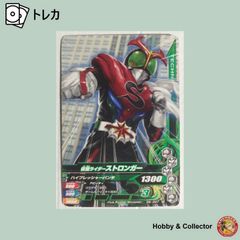 トランクス：GT HJ3-59 ドラゴンボールヒーローズ ( #11932 ) - メルカリ