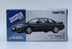 トミカリミテッドヴィンテージネオ LV-N234b カルソニック