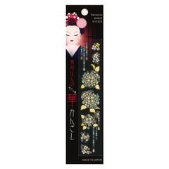 【人気商品】6月 紫陽花 舞妓はんの華かんざし MAIKO-06 クラフト京都
