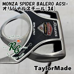 TaylorMade Rossa agsi+ Spider 34inch パター - メルカリ