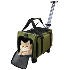 猫 キャリー 【拡張可能】ペットキャリー キャスター付き 小型 中型犬 キャリー カート ペットトロリーバッグ ペットキャリーケース 折り畳み 分離式 静音性と安定性 大容量 通気性 旅行/通院/交通機関/災害避難用(濃い緑) 1のサムネイル