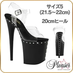 21.5cm 22cm Pleaser プリーザー サンダル 透明 クリア 黒 ブラック ラインストーン 厚底 20cmヒール ハイヒール ピンヒール アンクルストラップ ポールダンス コスプレ アウトレットのサムネイル