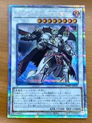 状態A カオス・デーモン ー混沌の魔神ー プリシク プリズマ PHHY-JP039 遊戯王 デュエルモンスターズのサムネイル