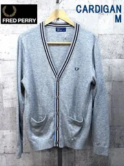 美品 フレッドペリー ニット カーディガン M メンズ FRED PERRY F3136のサムネイル