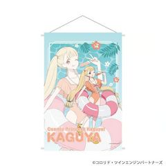 予約】超かぐや姫！ 02/酒寄彩葉 B2縦タペストリー 描き下ろしイラスト