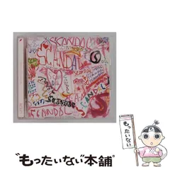 2026年最新】scandal グッズの人気アイテム - メルカリ