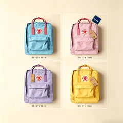 【送料無料】新品、フェールラーベン カンケンリュックサック バッグ 16L 8色展開 通勤通学 アウトドアデイパックのサムネイル