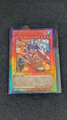 七重浜店52-1-080722] PSA10 ユースタス・キッド SR スーパーパラレル
