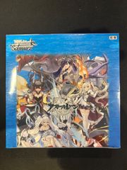 新品未開封】ヴァイスシュヴァルツ アズールレーンブースターパック
