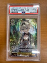 PSA10 手作りのお守り 風真いろは SSP サイン HOL/W104-006SSP ヴァイスシュヴァルツ hololive ホロライブのサムネイル