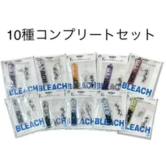 一番くじ BLEACH ブリーチ E賞 全10種 コンプリートセットのサムネイル
