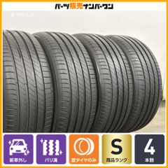 2026年製 新車外し品】ブリヂストン デューラー H/L 852 195/80R15 4本
