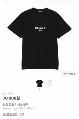 り*め様 isecai KIDS TEE BLACK - メルカリ