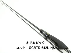 オリムピック コルト　GCRTS-642L-HS (03-9307270013)のサムネイル