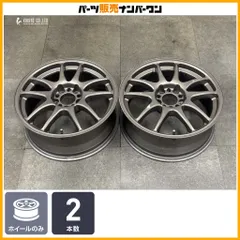 【人気ホイール】WORK エモーション CR Kai 17in 7J +32 PCD114.3 2本 スカイライン インテグラ シビック RX-7 インプレッサ レガシィのサムネイル
