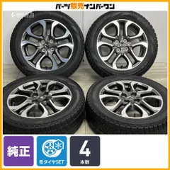 【良好品】マツダ DJ デミオ 純正 16in 5.5J +40 PCD100 ピレリ アイスアシンメトリコ 195/60R16 MAZDA2 流用 交換用に アルミ 即納可能のサムネイル