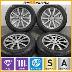 【2024年製 バリ溝 美品】DOS 17in 7J +38 PCD114.3 ヨコハマ アイスガード iG60 215/60R17 アルファード ヴェルファイア オデッセイのサムネイル