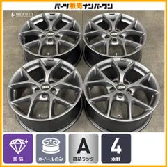 【美品】BBS SR SR007 17in 7.5J +45 PCD108 4本セット ボルボ V40 V50 S40 ランドローバー フリーランダー2 交換用 カスタム用に 即納可のサムネイル
