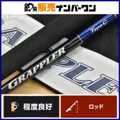 シマノ 19 グラップラー タイプC S82MH SHIMANO GRAPPLER TYPE C