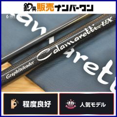 OLIMPIC オリムピック カラマレッテux 7102M - メルカリ