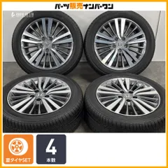 【良好品】ホンダ RC オデッセイ 純正 17in 7J +55 PCD114.3 ヨコハマ ブルーアース A34 215/55R17 DG5 WR-V RU ヴェゼル ステップワゴンのサムネイル