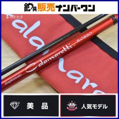 シマノ 19 グラップラー タイプC S82MH SHIMANO GRAPPLER TYPE C
