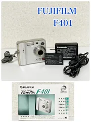 【説明書付き】富士フイルム FinePix F401 ジャンク デジタルカメラ レトロコンデジ オールドコンデジ 動作不可 部品取り 修理用 コレクション Y2K FUJIFILM ファインピクス シルバー おまけ付のサムネイル