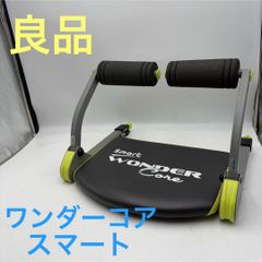 レア【希少】 TOMY ガンバーコマンダー 元気爆発ガンバルガー - メルカリ