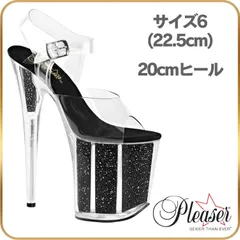 22.5 cm Pleaser プリーザー ヒール 20cm 厚底 キャバ サンダル ハイヒール ピンヒール クリアヒール ポールダンス ストラップ ラメ クリア 黒 ブラック レディース 20cmヒール 20センチ ヒール FLAM808G/C/Bのサムネイル