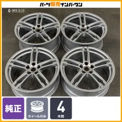 【正規品】ポルシェ 95B マカン ターボ 純正 19in 8J +21 9J +21 PCD112 4本セット 品番:95B601025BB/95B601025BC スタッドレス用にのサムネイル