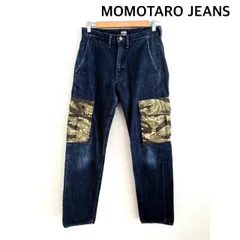 MOMOTARO JEANS　モモタロウジーンズ　日本製　W30　ブルー　デニム　迷彩ポケット　コットン　お洒落　送料込み　6468728のサムネイル