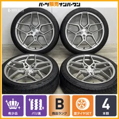 【希少品】Rohana RFX11 20in 9J +20 10J +38 PCD120 2024年製 ニットー NT555 G2 245/40R20 275/35R20 シボレー カマロ 外し LS460 LS600のサムネイル