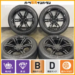 【200 ハイエース インチアップに】バットラッカー 18in 8J +38 139.7 ブラックレター トーヨー H20 225/50R18C レジアスエース 即納可能のサムネイル