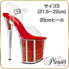 21.5cm 22cm Pleaser プリーザー ヒール 20cm 厚底 サンダル ハイヒール ピンヒール クリアヒール ポールダンス ストラップ ラメ クリア 赤 レッド レディース 20cmヒール 20センチ ヒール FLAM808G/C/Bのサムネイル