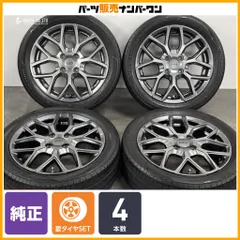 【ホンダ車専用ホイール】無限 MDY 15in 5J +45 PCD100 ブリヂストン レグノ GR-Leggera 165/55R15 N-ONE N-WGN N-BOX 交換用 即納可能のサムネイル