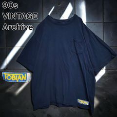 TITLE: Christian Dior 80s オプチル 鼈甲調 ゴールド 眼鏡 フレーム