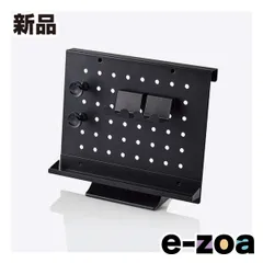 ELECOM  エレコム デスクオーガナイザー ハンガータイプ ブラック PCA-DON02BK (2579907)のサムネイル