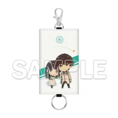 【予約】【新品】石田可奈画集 3発売記念 魔法科高校の劣等生 キーケース【正規品】のサムネイル